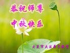ֹ,󷨵ӹףʦ(25)