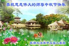 ֹ,󷨵ӹףʦ(23)