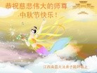 Published on 9/15/2016 ���ֹ�,��½�󷨵��ӹ�ףʦ���������(39��)
