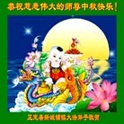 Published on 9/15/2016 ���ֹ�,���󷨵��ӹ�ףʦ���������(24��)
