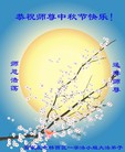 Published on 9/15/2016 ���ֹ�,��½�󷨵��ӹ�ףʦ���������(35��)