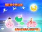 Published on 9/15/2016 ���ֹ�,��½���һ��ش󷨵��ӹ�ףʦ���������(24��)