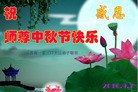Published on 9/14/2016 ���ֹ�,��½�󷨵��ӹ�ףʦ���������(30��)