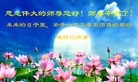 Published on 9/15/2016 ���ֹ�,��½�󷨵��ӹ�ףʦ���������(34��)