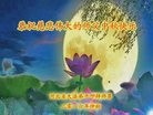 ֹ,ӱ󷨵ӹףʦ(18)