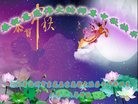 ֹ,ӱ󷨵ӹףʦ(18)