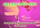 Published on 9/15/2016 ���ֹ�,���󷨵��ӹ�ףʦ���������(24��)