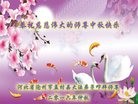 ֹ,ӱ󷨵ӹףʦ(18)