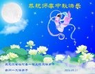 ֹ,󷨵ӹףʦ(24)
