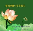 ֹ,󷨵ӹףʦ(25)
