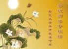 ֹ,󷨵ӹףʦ(24)