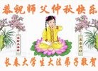 ֹ,󷨵ӹףʦ(28)