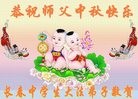 ֹ,󷨵ӹףʦ(28)