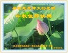Published on 9/15/2016 ���ֹ�,���󷨵��ӹ�ףʦ���������(30��)