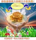 ֹ,մ󷨵ӹףʦ(25)