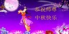 ֹ,󷨵ӹףʦ(27)