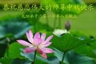 Published on 9/15/2016 ���ֹ�,��½�󷨵��ӹ�ףʦ���������(38��)