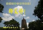 ֹ,ݴ󷨵ӹףʦ(25)