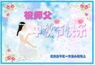 ֹ,󷨵ӹףʦ(24)