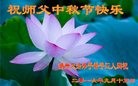 ֹ,ݴ󷨵ӹףʦ(25)