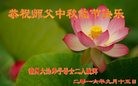ֹ,ݴ󷨵ӹףʦ(25)