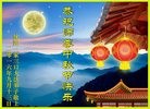ֹ,󷨵ӹףʦ(28)