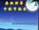 Published on 9/15/2016 ���ֹ�,��½���Ӵ󷨵��ӹ�ףʦ���������(21��)