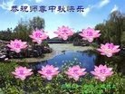 Published on 9/15/2016 ���ֹ�,��½�󷨵��ӹ�ףʦ���������(27��)