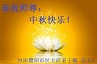 ֹ,ϴ󷨵ӹףʦ(27)