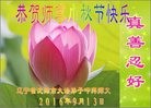 ֹ,󷨵ӹףʦ(28)