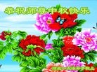 ֹ,ӱ󷨵ӹףʦ(25)
