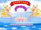 ֹ,󷨵ӹףʦ(29)