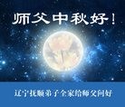 ֹ,󷨵ӹףʦ(30)