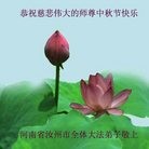 ֹ,ϴ󷨵ӹףʦ(29)