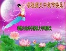 ֹ,ӱ󷨵ӹףʦ(25)