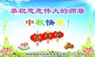 Published on 9/15/2016 ���ֹ�,����ҵ�󷨵��ӹ�ףʦ���������(35��)