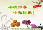 ֹ,󷨵ӹףʦ(23)