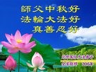 Published on 9/15/2016 ���ֹ�,��½���Ӵ󷨵��ӹ�ףʦ���������(21��)