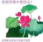 ֹ,󷨵ӹףʦ(25)