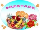 ֹ,ݴ󷨵ӹףʦ(25)