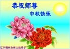 ֹ,ݴ󷨵ӹףʦ(25)