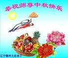 ֹ,ݴ󷨵ӹףʦ(25)