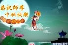 ֹ,󷨵ӹףʦ(24)