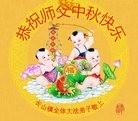 ֹ,󷨵ӹףʦ(24)