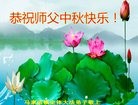 ֹ,󷨵ӹףʦ(24)