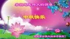 ֹ,󷨵ӹףʦ(23)