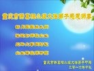 ֹ,󷨵ӹףʦ(22)