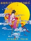 ֹ,󷨵ӹףʦ(27)