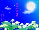 Published on 9/15/2016 ���ֹ�,���󷨵��ӹ�ףʦ���������(24��)