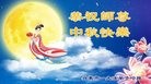 ֹ,󷨵ӹףʦ(26)